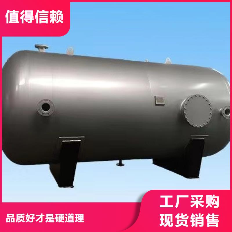 承压水箱售后完善辉煌