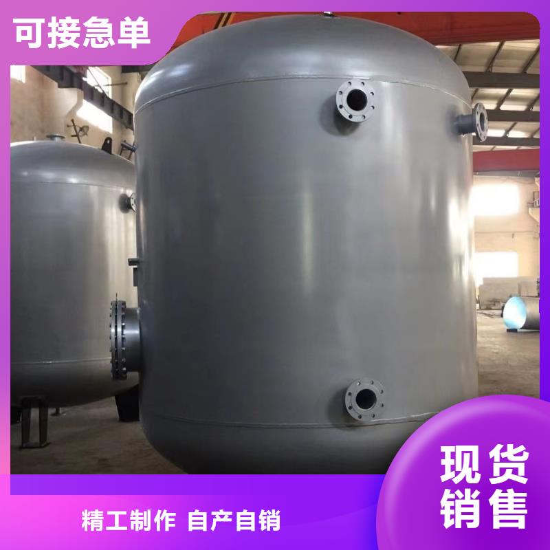 承压热水箱信赖0.6-1.0Mpa