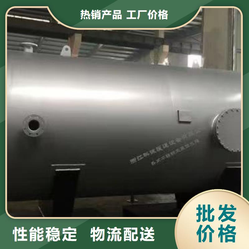 承压储水罐辉煌承压水箱