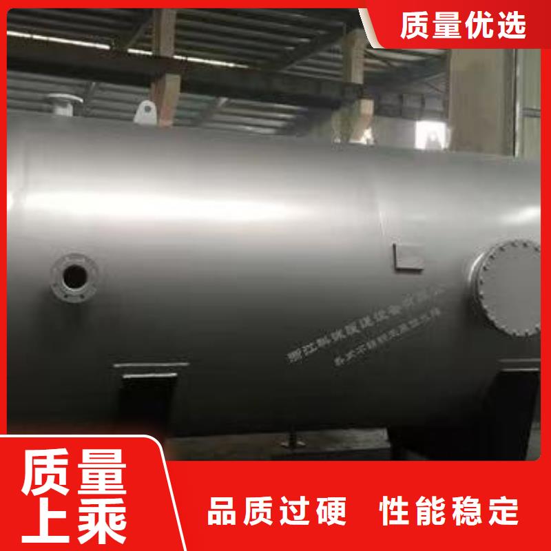 不锈钢承压保温水箱规格齐全辉煌