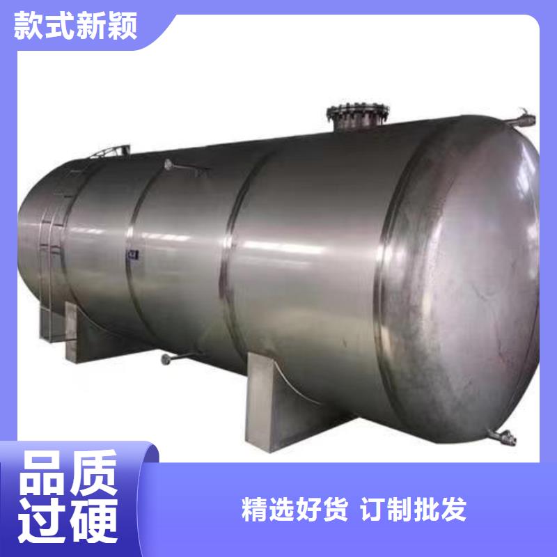 卧式承压罐直供厂家辉煌