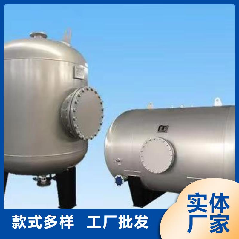 贮水罐诚信企业辉煌承压水箱