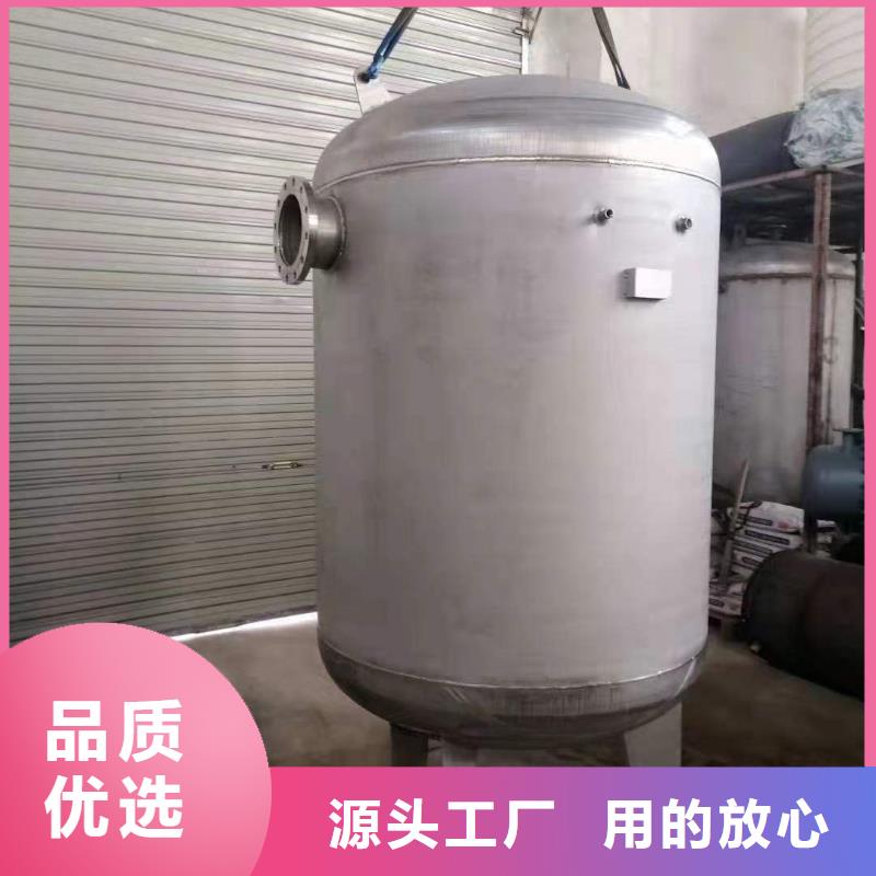 立式储水罐诚信企业辉煌承压水箱