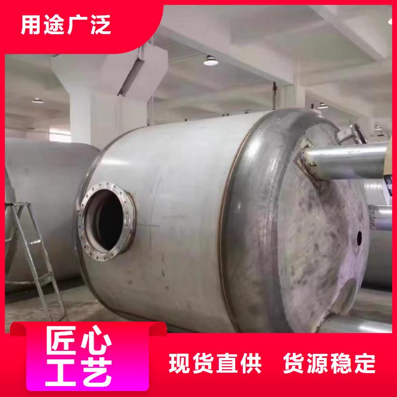 承压保温水箱辉煌承压水箱