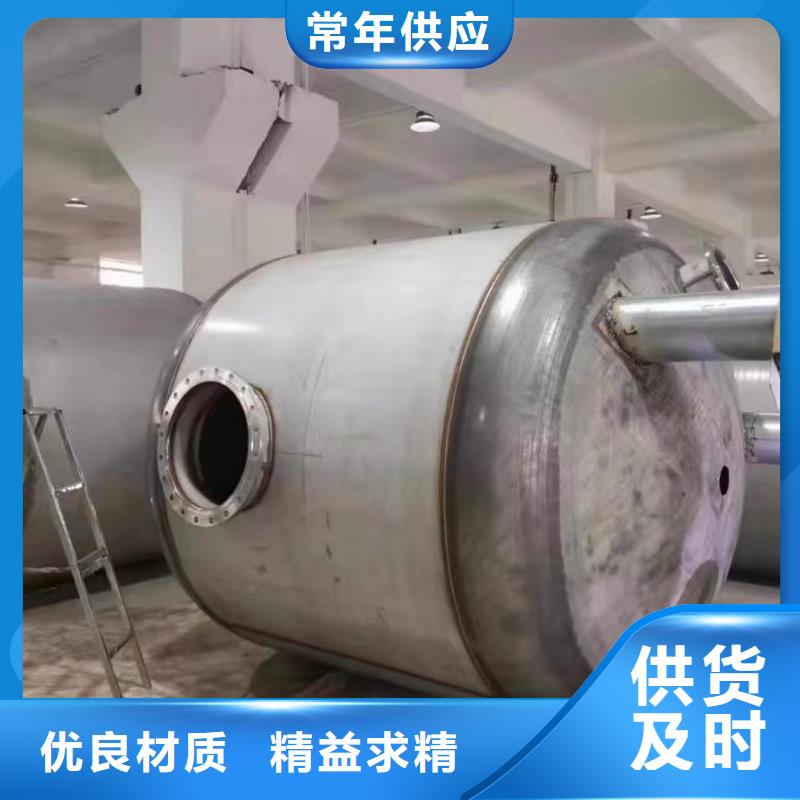 卧式承压水箱货源0.6-1.0Mpa