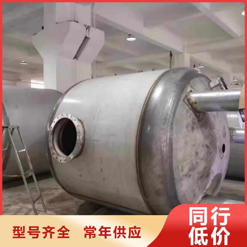 承压保温水箱信赖辉煌