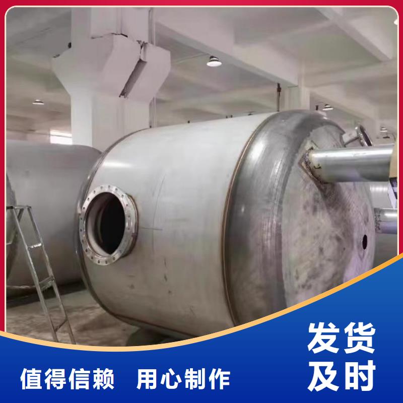 立式承压保温水箱多重优惠辉煌