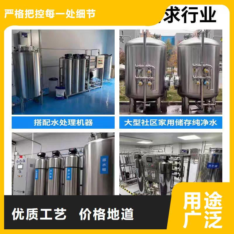 承压储水罐生产辉煌承压水箱