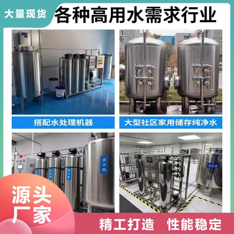 承压保温水箱货源0.6-1.0Mpa