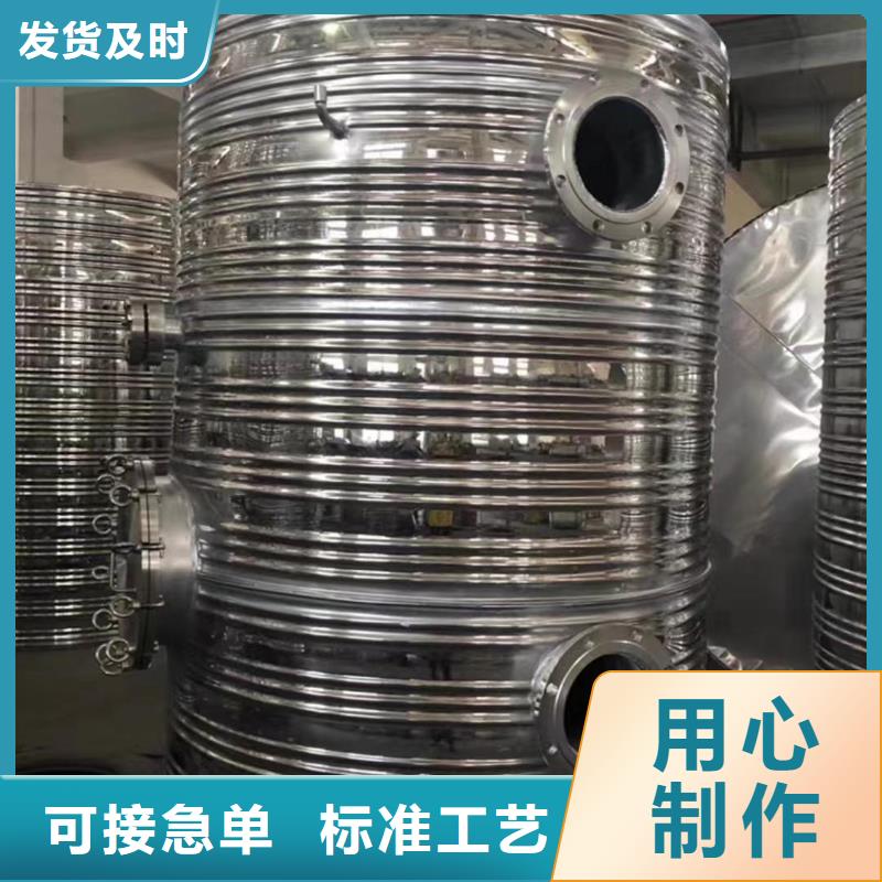 卧式承压罐按需定制辉煌