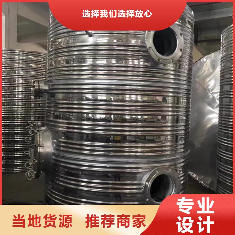 承压水箱生产厂家制造厂家辉煌品牌