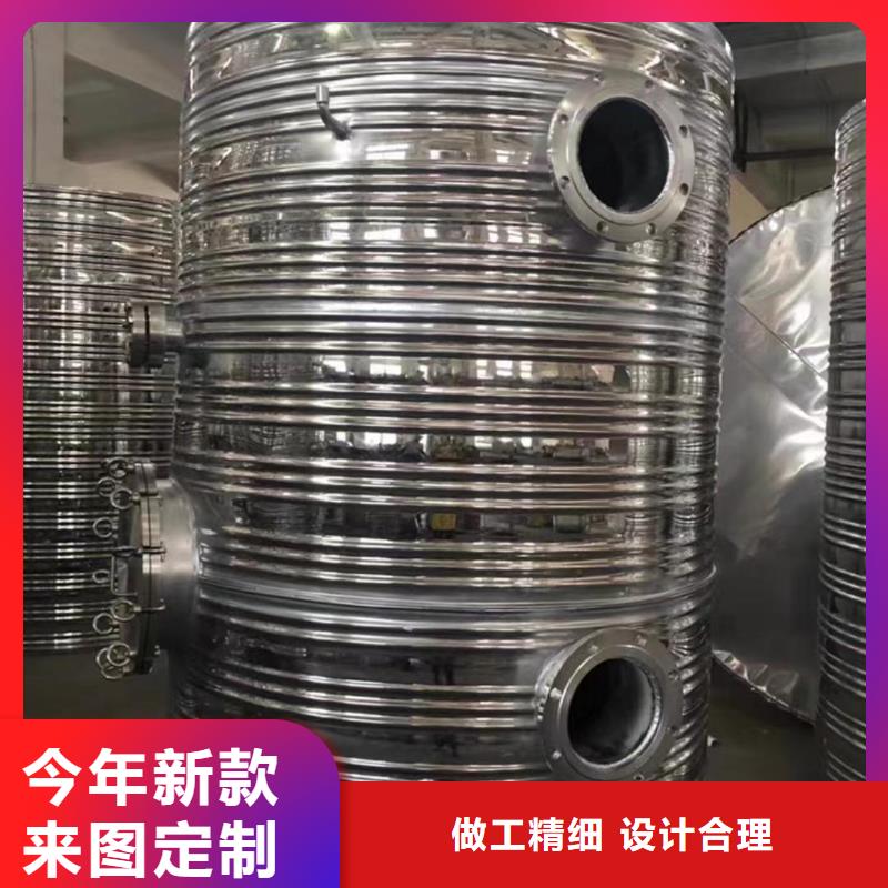 承压水箱信赖辉煌
