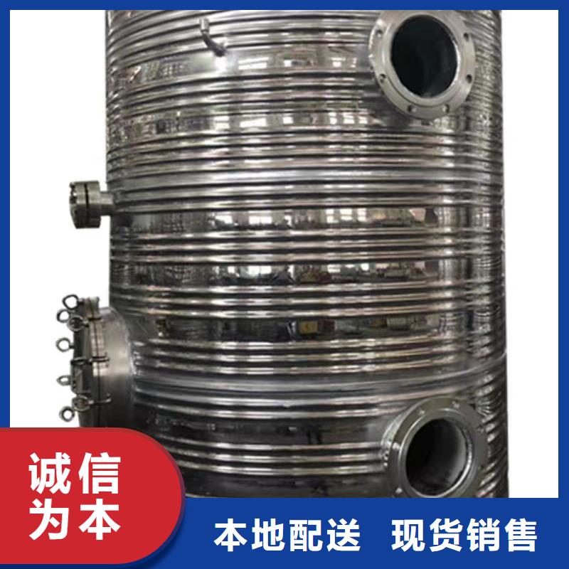 不锈钢承压保温水箱规格齐全辉煌