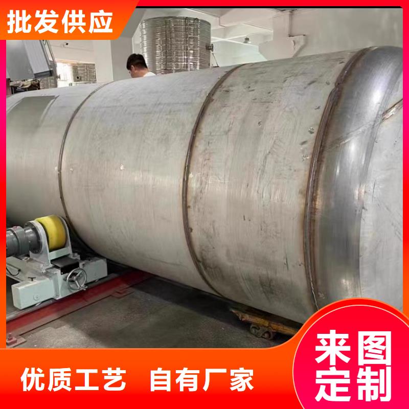 承压罐承诺守信辉煌供水设备有限公司