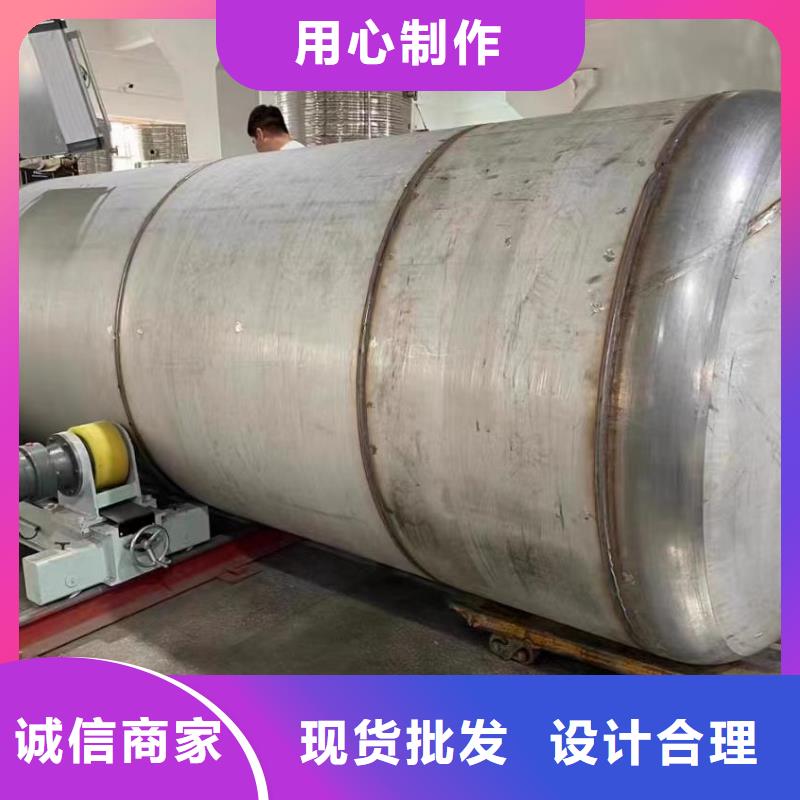 卧式承压保温水箱全国发货辉煌