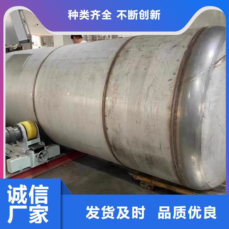 卧式承压水箱支持定制0.6-1.0Mpa