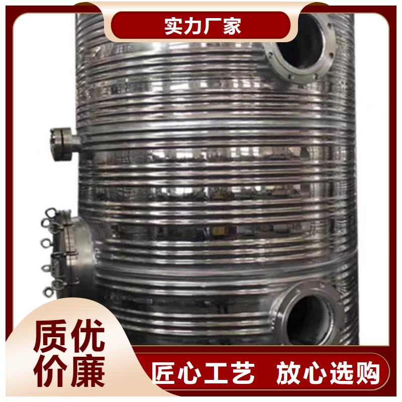 万宁市立式储水罐诚信企业辉煌承压水箱