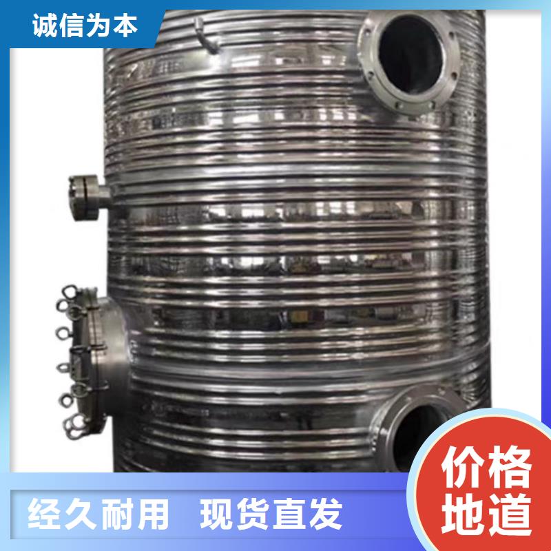 承压水箱生产厂家批发价辉煌品牌