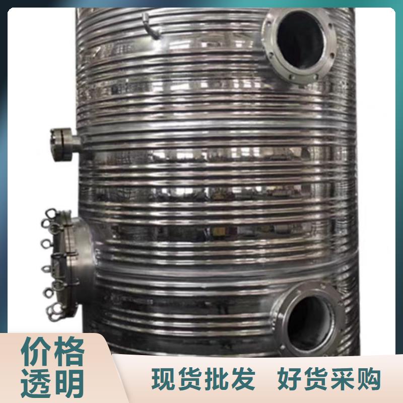 承压储水罐辉煌承压水箱