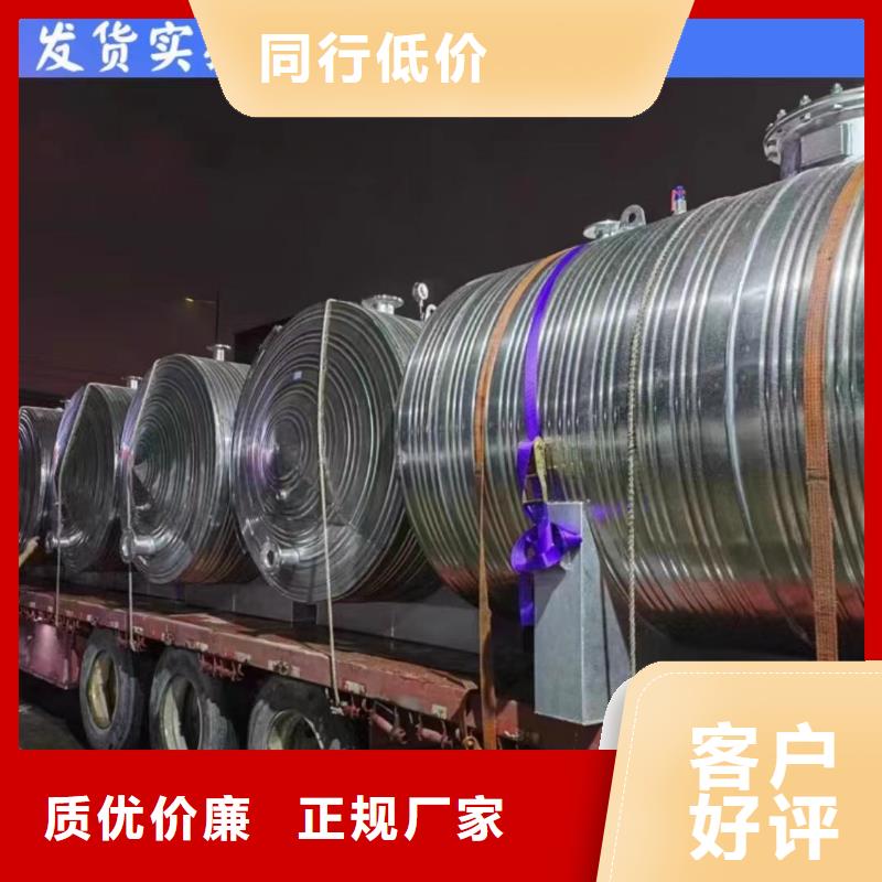 卧式承压水箱质优价廉0.6-1.0Mpa