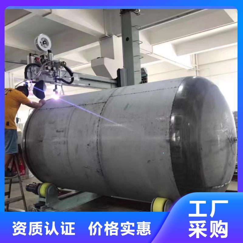 贮水罐承诺守信0.6-1.0Mpa