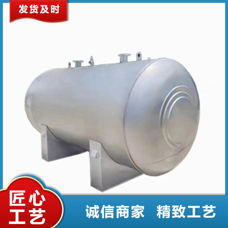 卧式承压罐品质保证辉煌品牌