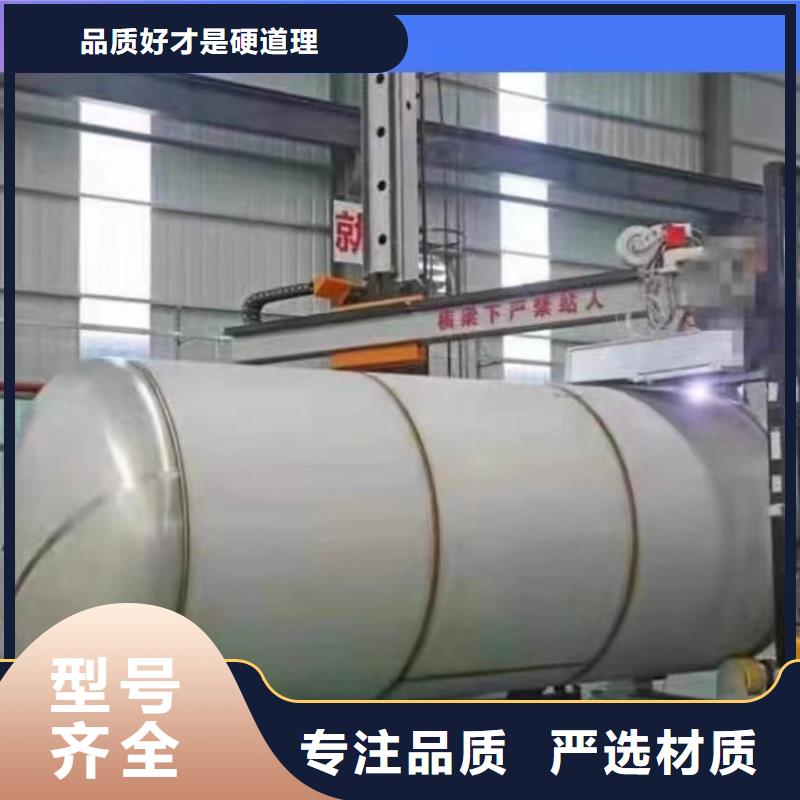 立式承压保温水箱品质保证辉煌
