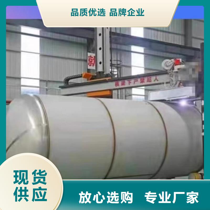 承压罐规格齐全辉煌