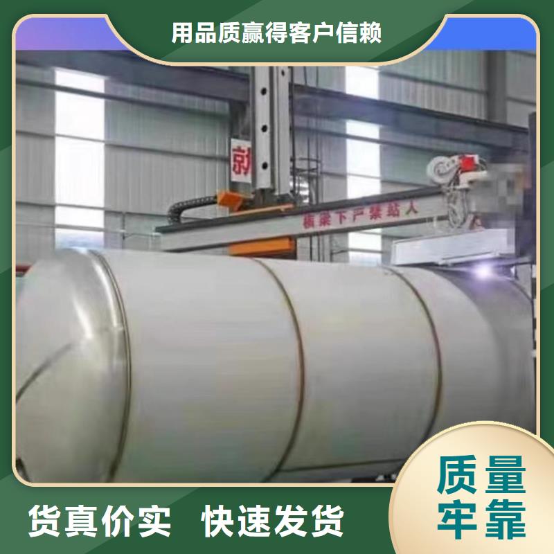 承压保温水箱信赖辉煌