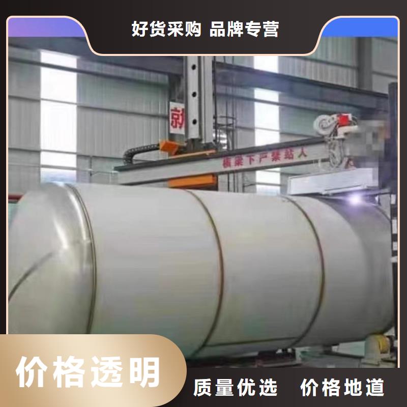 卧式承压水箱制造厂家辉煌承压水箱