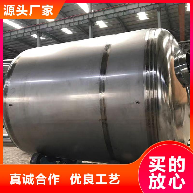 卧式承压水箱质优价廉0.6-1.0Mpa