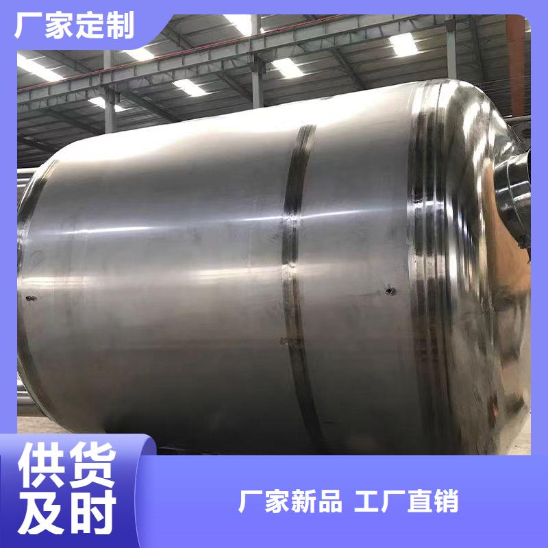 承压热水箱信赖0.6-1.0Mpa