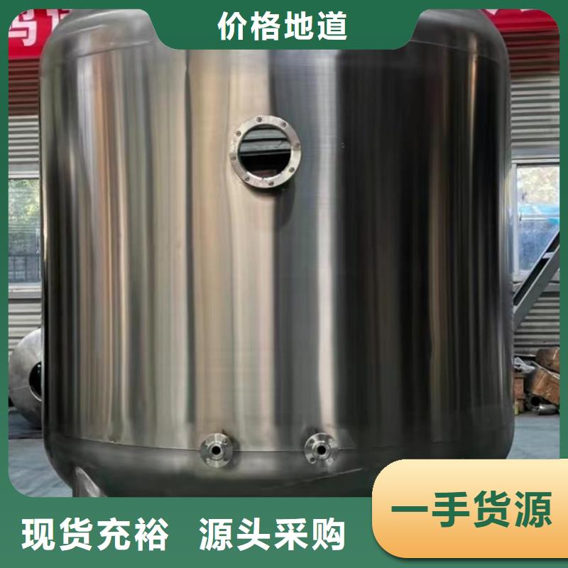 不锈钢承压保温水箱品质过关辉煌