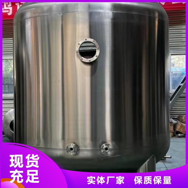 承压水箱生产厂家可定制辉煌品牌