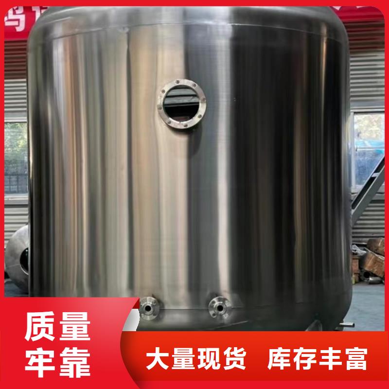 承压保温水箱信赖辉煌