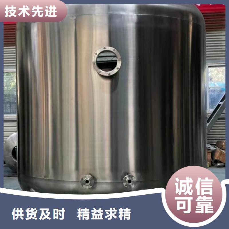 立式承压水罐信息辉煌