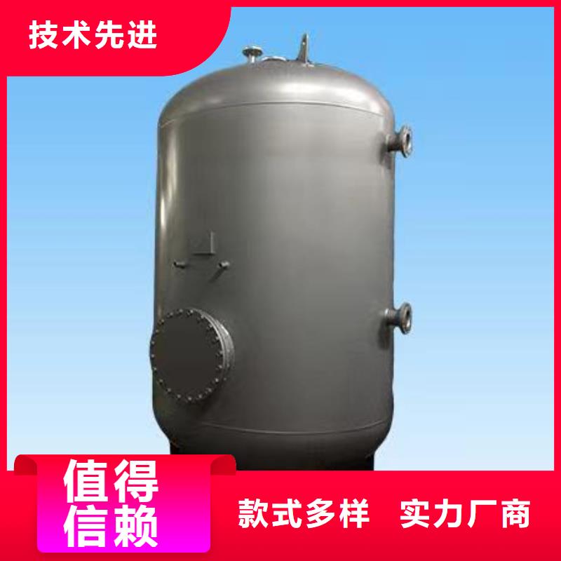 承压保温水箱直供厂家辉煌