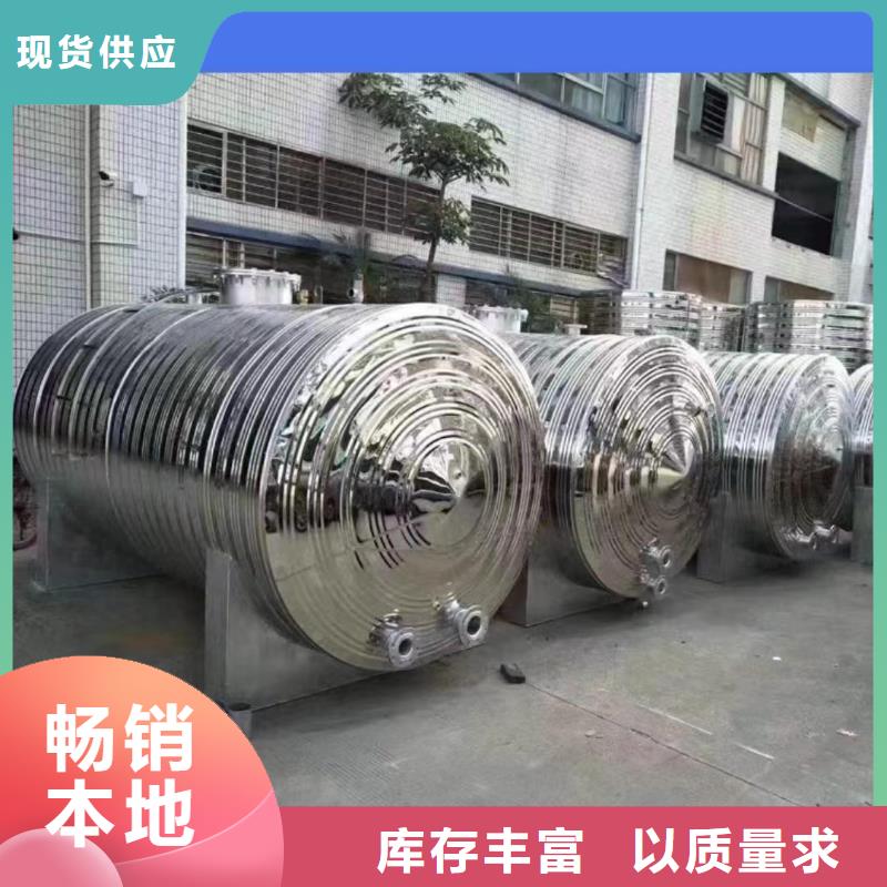 承压罐信息辉煌
