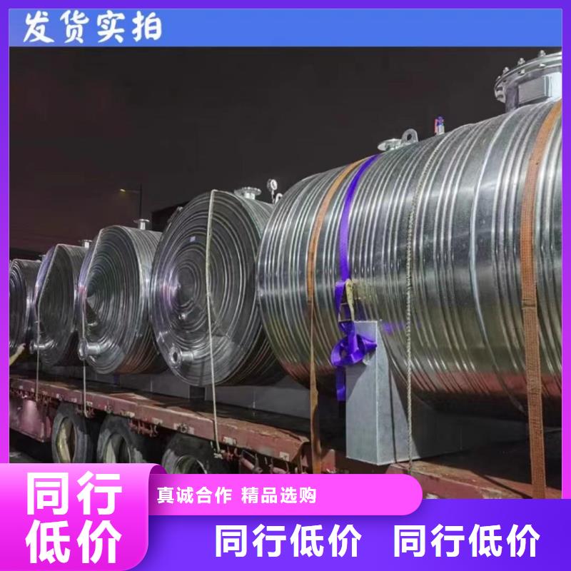承压保温水箱直供厂家辉煌