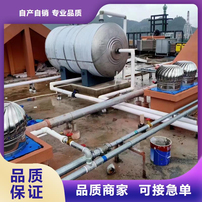 不锈钢承压保温水箱择优辉煌