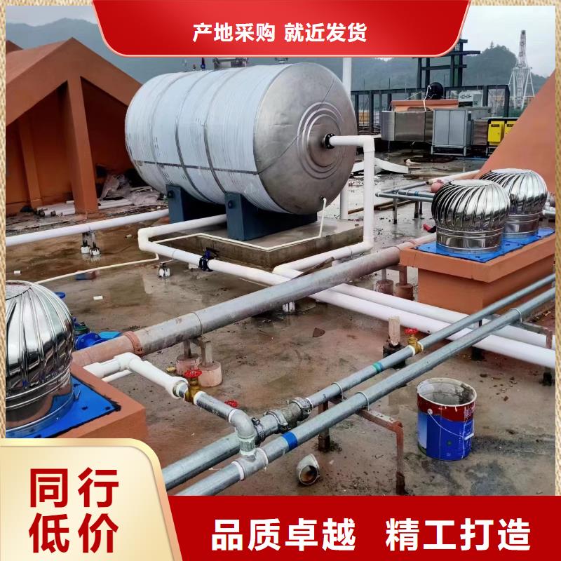 承压保温水箱质量保证辉煌