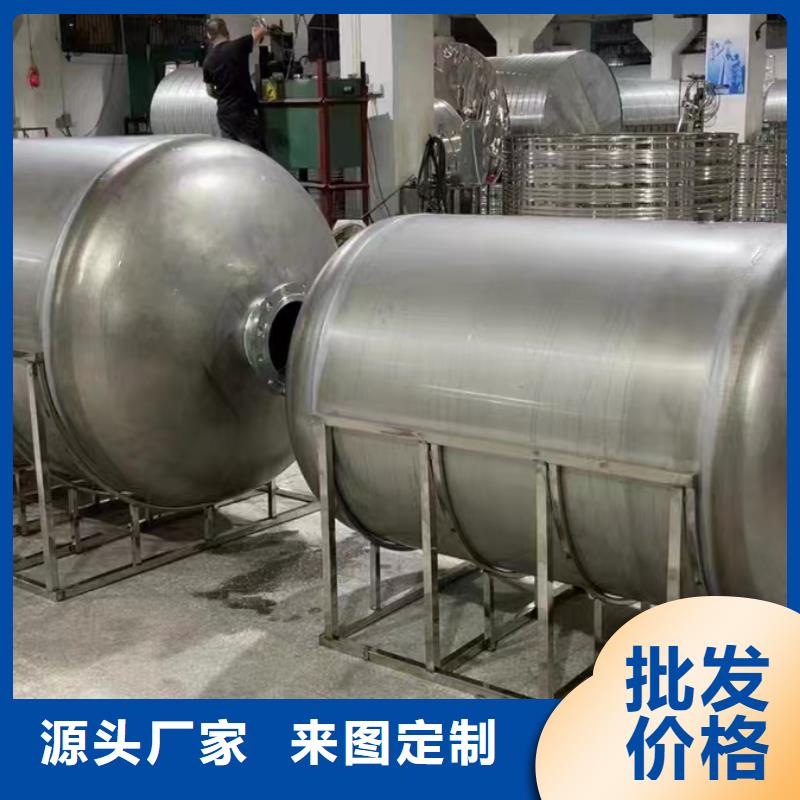 承压储水罐诚信厂家辉煌承压水箱