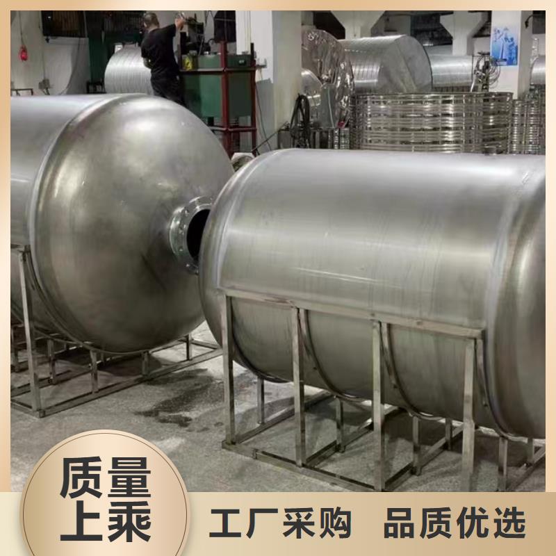 贮水罐辉煌承压水箱