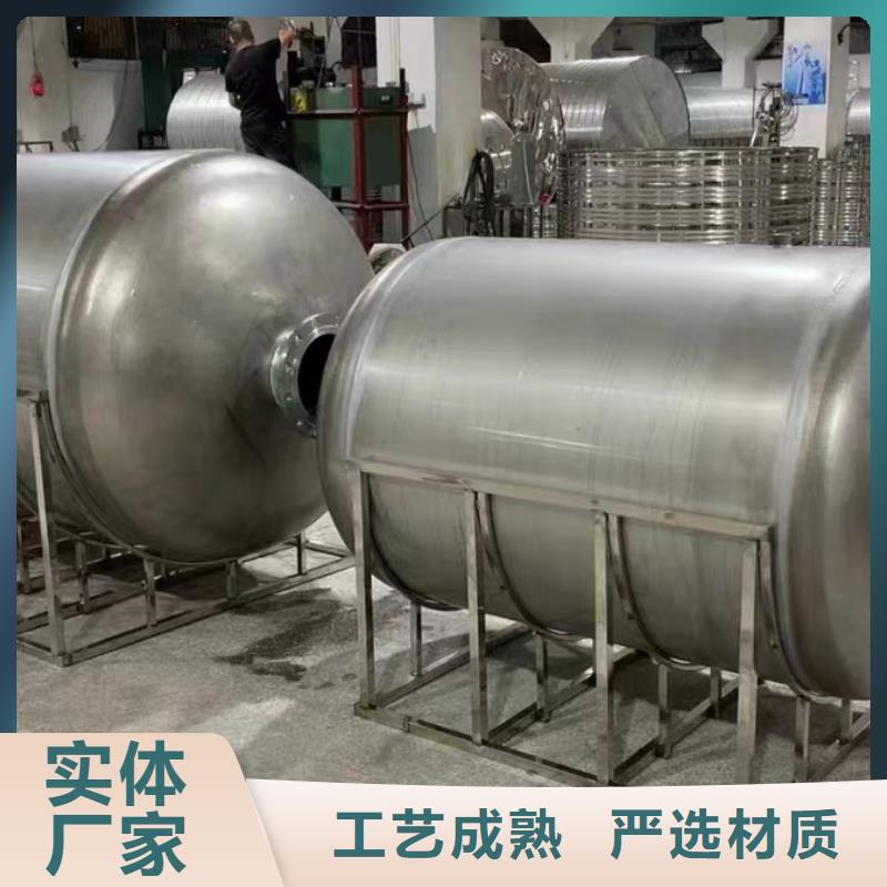 贮水罐货源辉煌