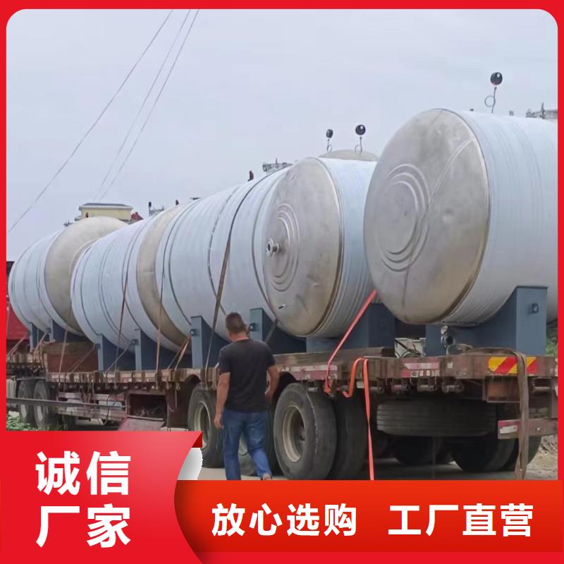 承压储水罐制造厂家辉煌承压水箱