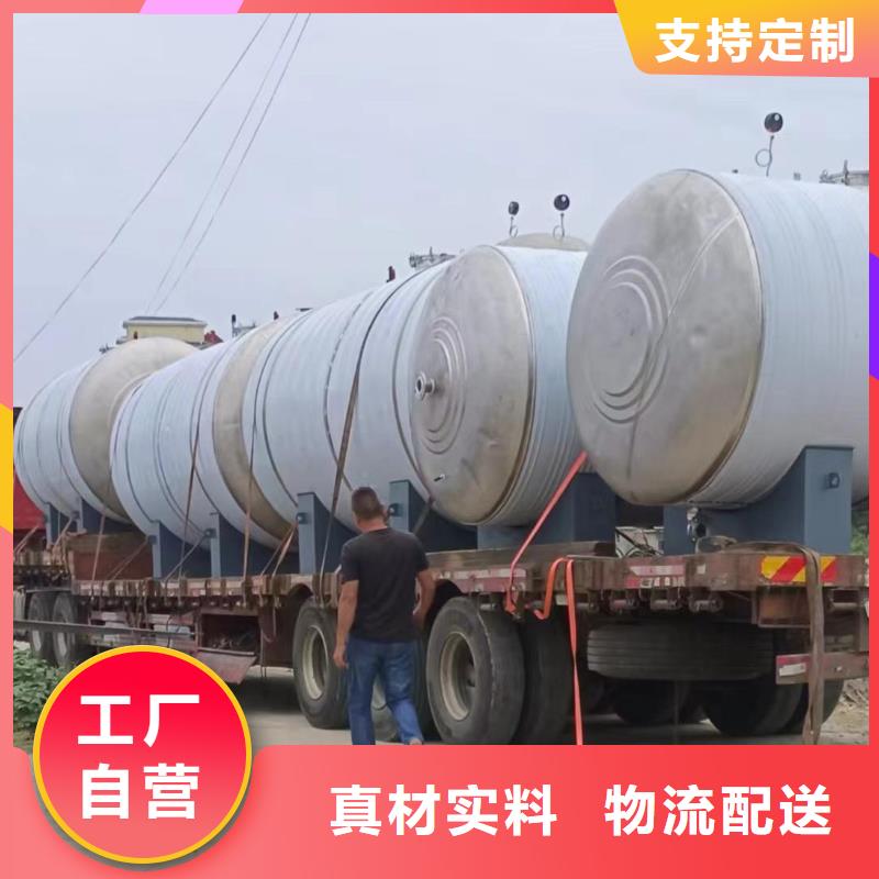 不锈钢承压水箱多重优惠