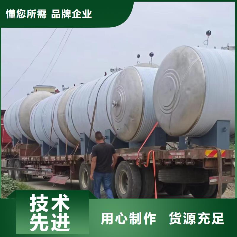 卧式承压罐品质保证辉煌品牌