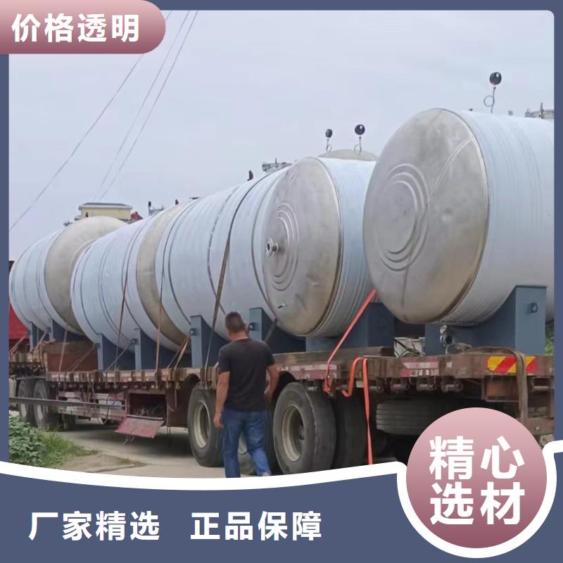 承压保温水箱承诺守信