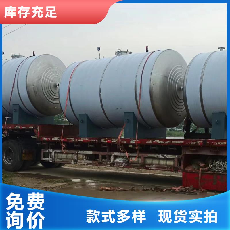 不锈钢承压保温水箱厂家供应辉煌