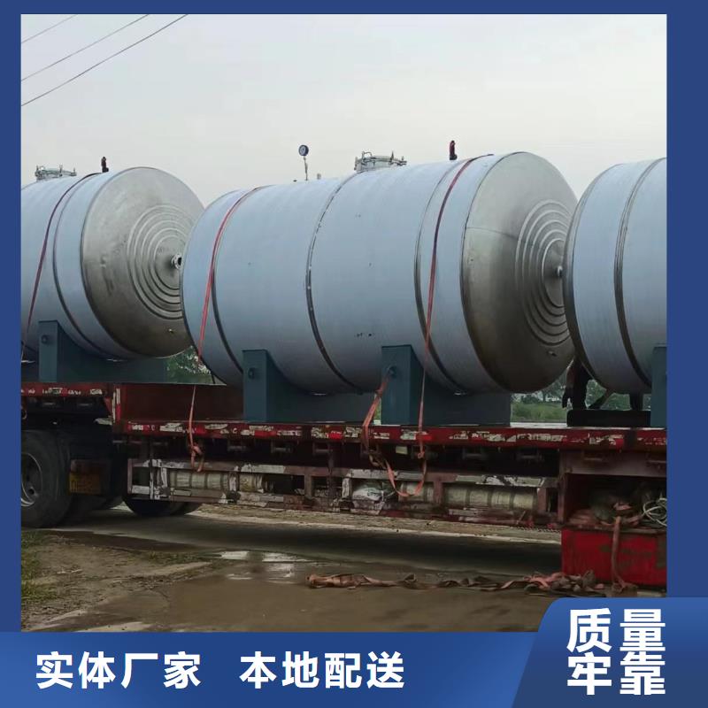 万宁市立式储水罐诚信企业辉煌承压水箱